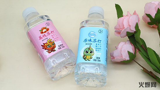 3橫掃市場(chǎng),裸價(jià)招商,6.5元/提,這款飲品真的狠給“利”! 3橫掃市場(chǎng),裸價(jià)招商,6.5元/提,這款飲品真的狠給“利”!