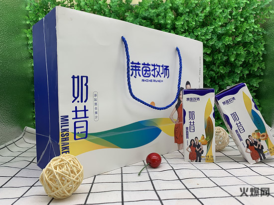 5橫掃市場(chǎng),裸價(jià)招商,6.5元/提,這款飲品真的狠給“利”! 5橫掃市場(chǎng),裸價(jià)招商,6.5元/提,這款飲品真的狠給“利”!