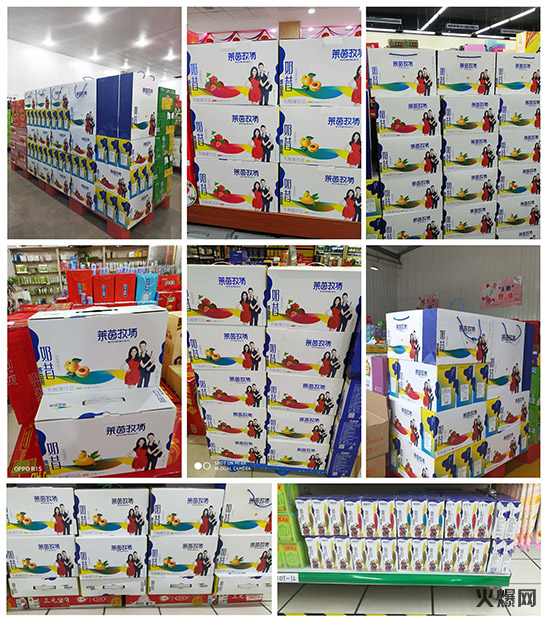 MЈ(chng)r(ji)6.5Ԫ/@Ʒĺݽo