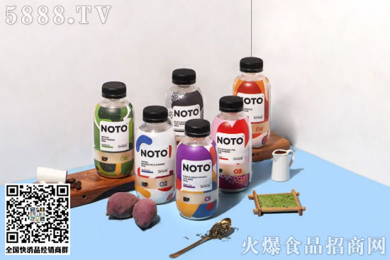 代餐食品3 代餐食品3