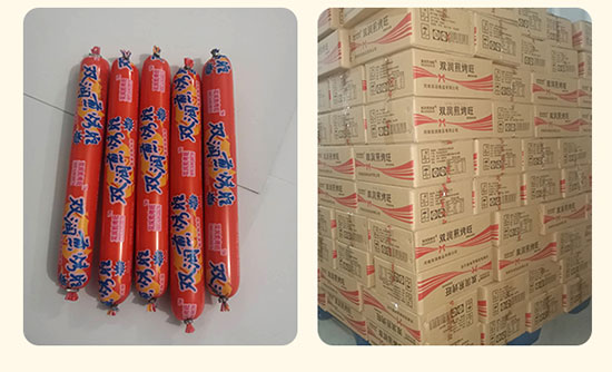 雙潤煎烤旺火腿腸 雙潤煎烤旺火腿腸