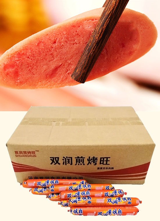 東北專用烤腸 東北專用烤腸