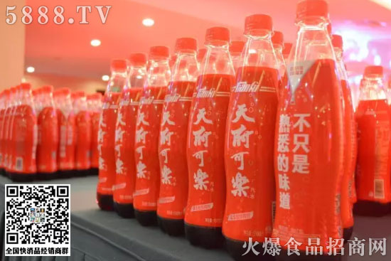 天府可樂 天府可樂