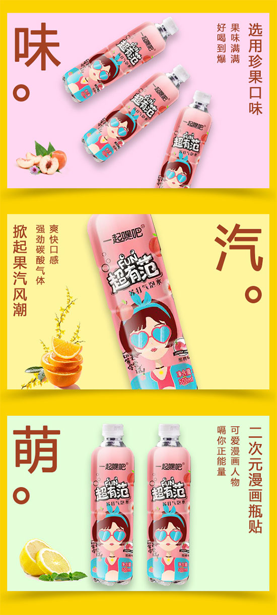 һ���˰ɳ��з��K�����ˮ