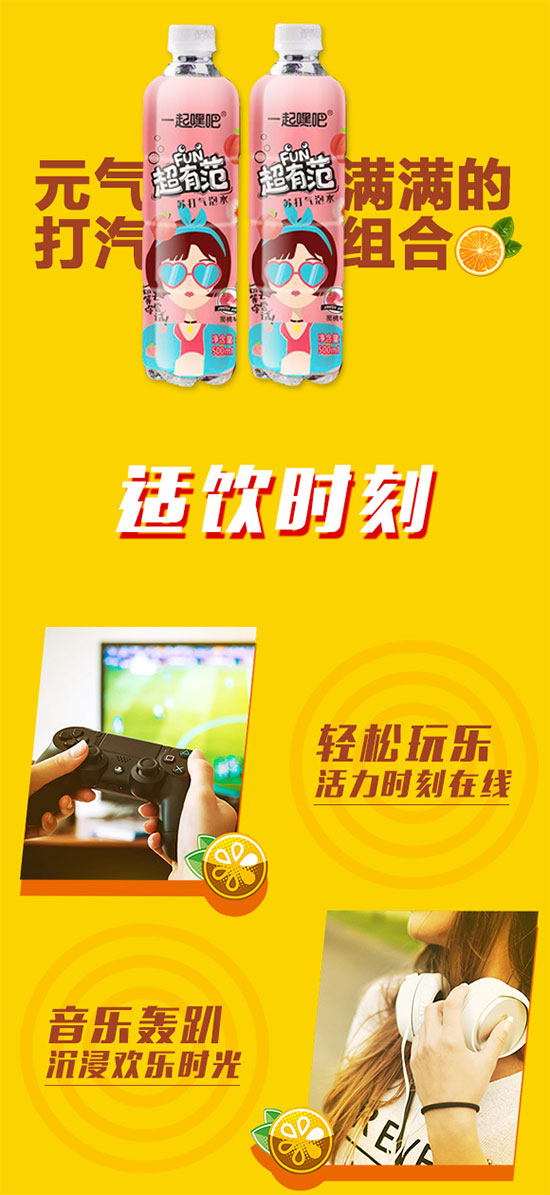 һ���˰ɳ��з��K�����ˮ