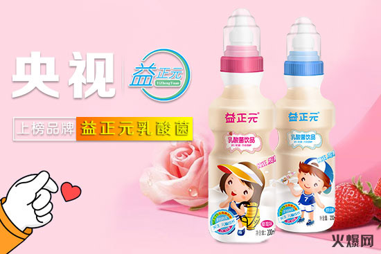 2我在臺(tái)兒莊等你!代理拿貨送旅游,連續(xù)出擊支持經(jīng)銷商,攻占市場(chǎng)! 2我在臺(tái)兒莊等你!代理拿貨送旅游,連續(xù)出擊支持經(jīng)銷商,攻占市場(chǎng)!