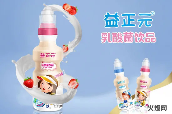 9我在臺(tái)兒莊等你!代理拿貨送旅游,連續(xù)出擊支持經(jīng)銷商,攻占市場(chǎng)! 9我在臺(tái)兒莊等你!代理拿貨送旅游,連續(xù)出擊支持經(jīng)銷商,攻占市場(chǎng)!