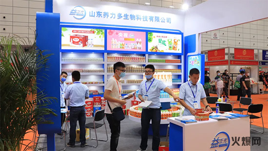 我在臺(tái)兒莊等你!代理拿貨送旅游,連續(xù)出擊支持經(jīng)銷商,攻占市場(chǎng)! 我在臺(tái)兒莊等你!代理拿貨送旅游,連續(xù)出擊支持經(jīng)銷商,攻占市場(chǎng)!