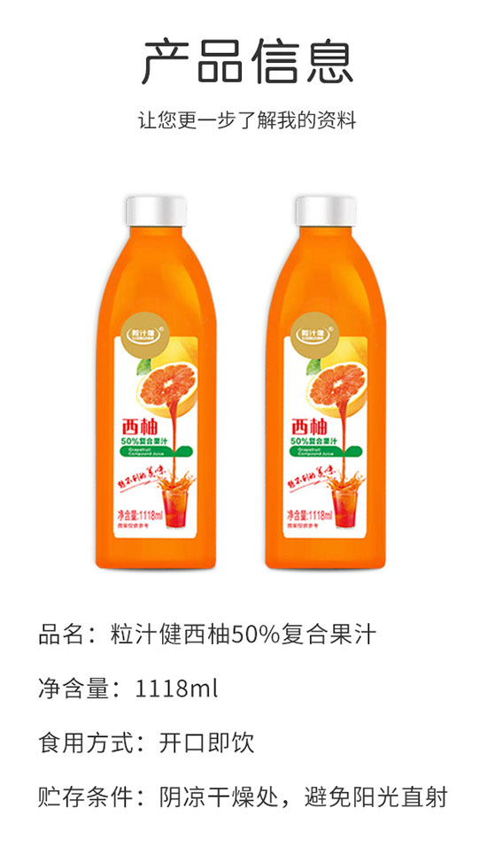 ��֭������50%��(f��)�Ϲ�֭