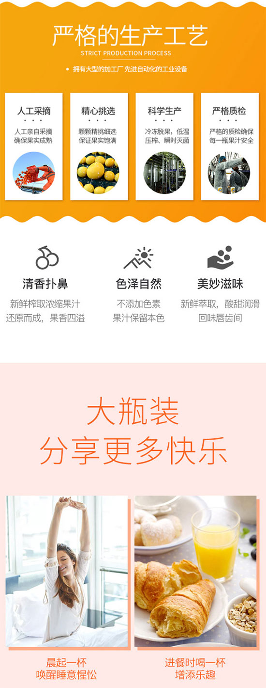 ��֭������50%��(f��)�Ϲ�֭