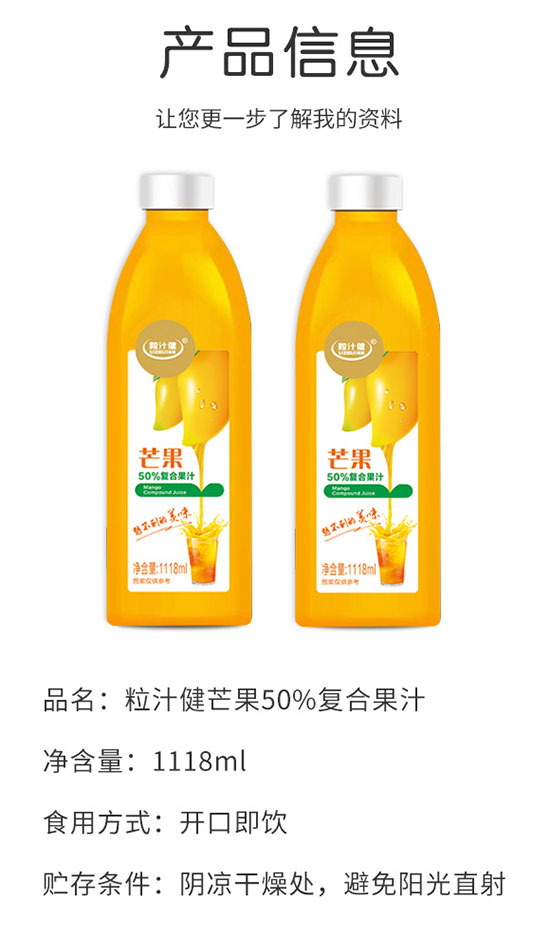 ��֭��â��50%��(f��)�Ϲ�֭