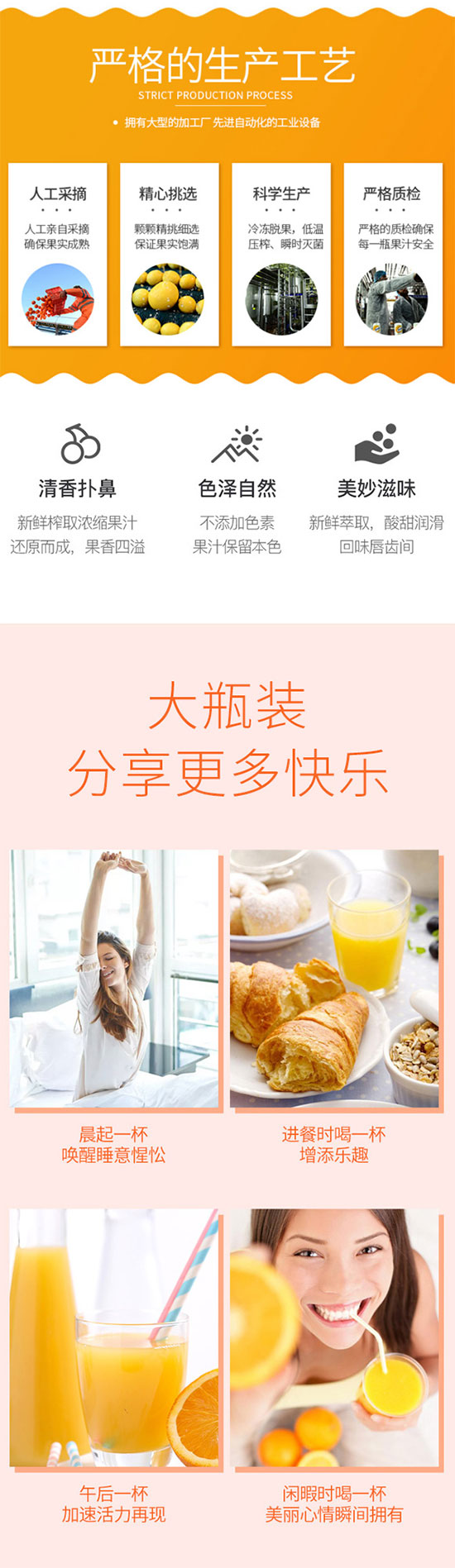 ��֭��â��50%��(f��)�Ϲ�֭