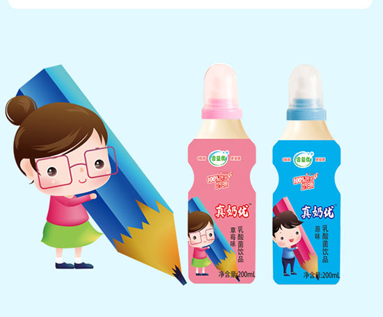 ���惞(y��u)������Ʒ