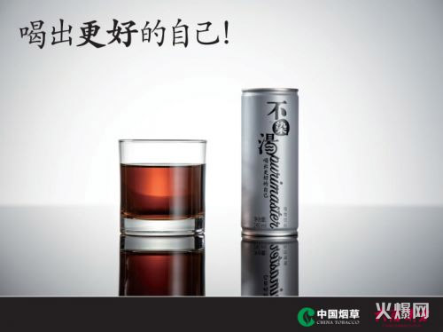 Ⱥ�ǡ����ʳƷ��ϣ��ʺ����|�����z���Ї����ݡ��퓌�����