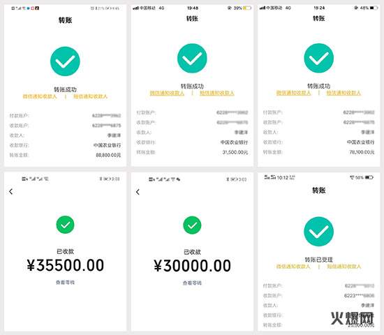 8�f��3�f�����N�̴����������A�N��(zh��n)�������ź�ٍ��