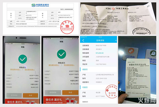 8�f��3�f�����N�̴����������A�N��(zh��n)�������ź�ٍ��