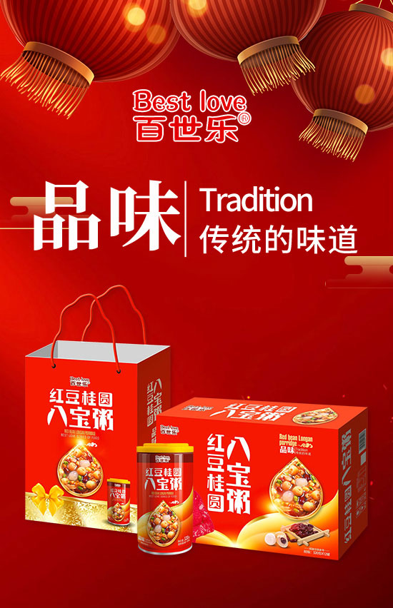 �Ĵ�������ʳƷ���޹�˾-�ˌ���_01