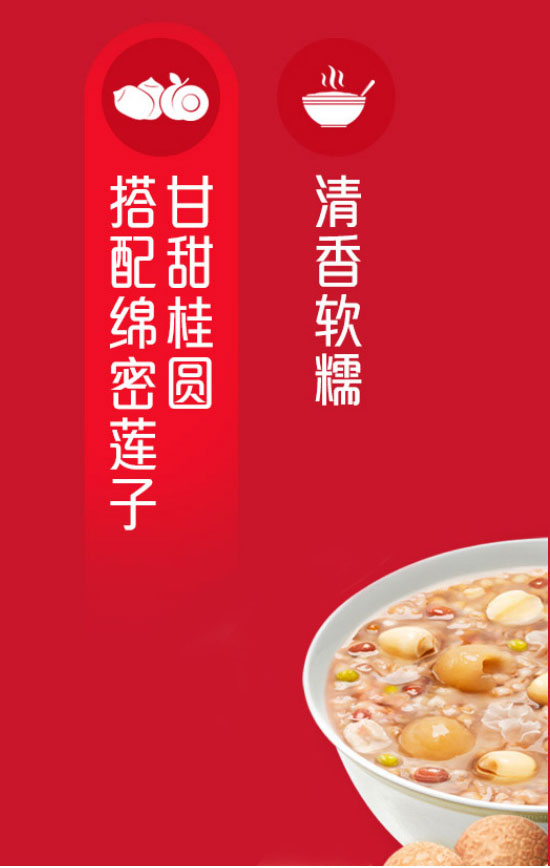 �Ĵ�������ʳƷ���޹�˾-�ˌ���_08