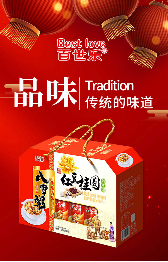 �Ĵ�������ʳƷ���޹�˾-�ˌ���2_01