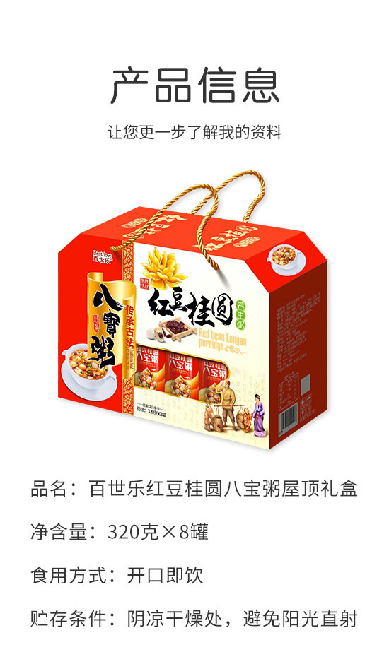 �Ĵ�������ʳƷ���޹�˾-�ˌ���2_02