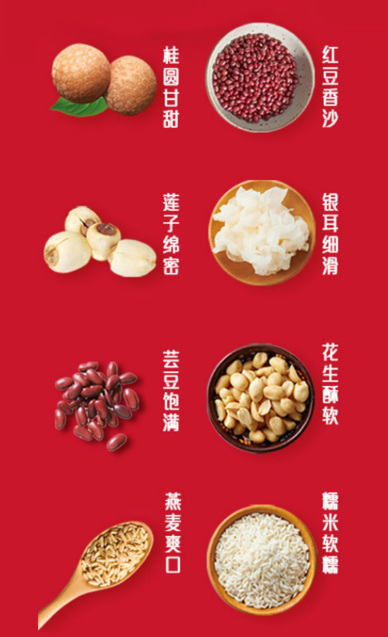 �Ĵ�������ʳƷ���޹�˾-�ˌ���2_04