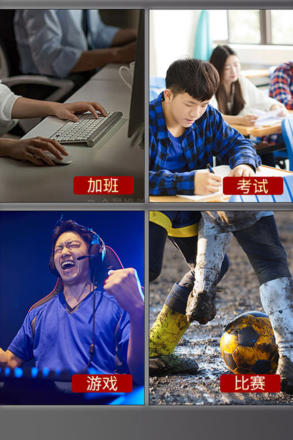 樂騎維生素飲料(魔力版) 樂騎維生素飲料(魔力版)