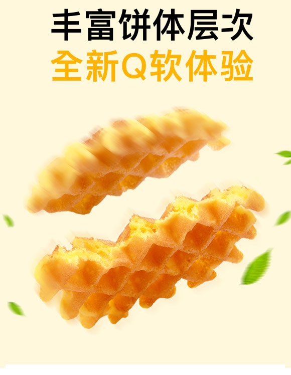 ԥԥ�ŷ������A����PIE