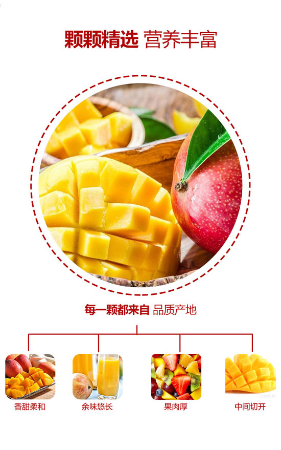 商丘世鴻食品有限公司-果汁1_03 商丘世鴻食品有限公司-果汁1_03
