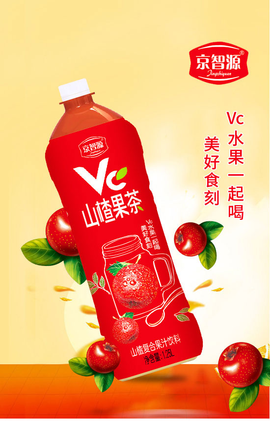 ��ɽ����ͨʳƷ���޹�˾-��֭1_01