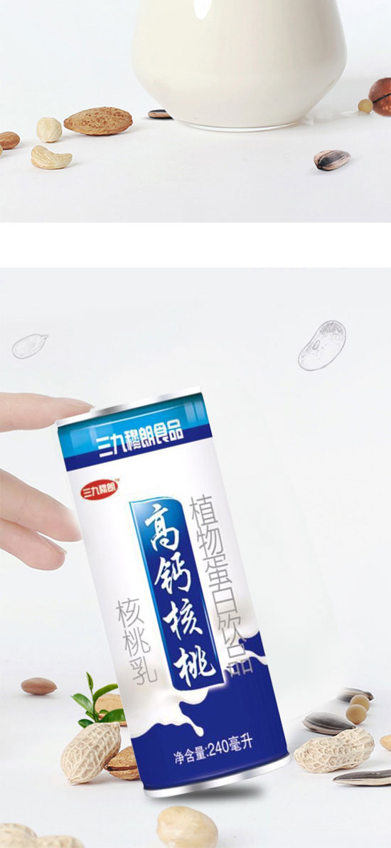 �����츣��ʳƷ���޹�˾-���}����_05