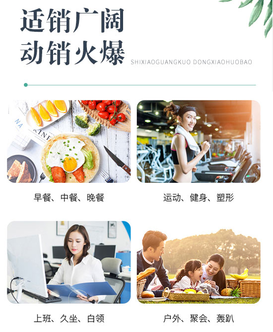 ��Ԫ����t������ζ�Ʒ250ml