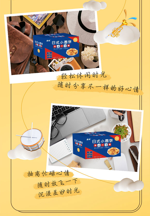 ӯ��?c��)�ʽС�A�