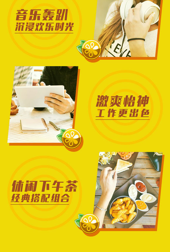 阿莎姆涼茶 阿莎姆涼茶