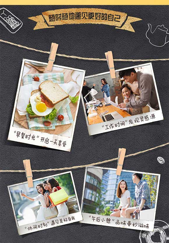 福美娃黑米八寶粥 福美娃黑米八寶粥