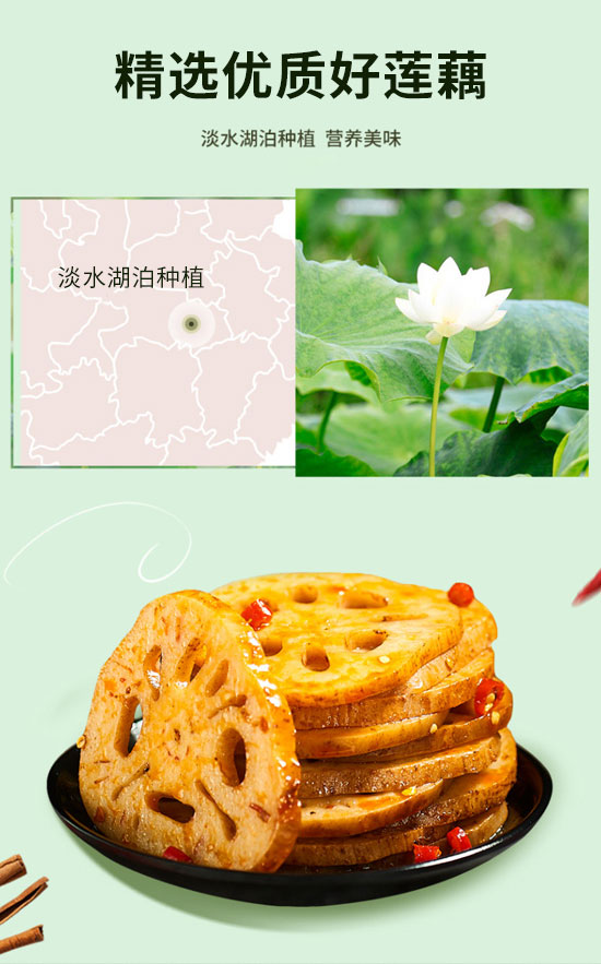 �����_(k��i)��ˬʳƷ���޹�˾-�uźƬ_03