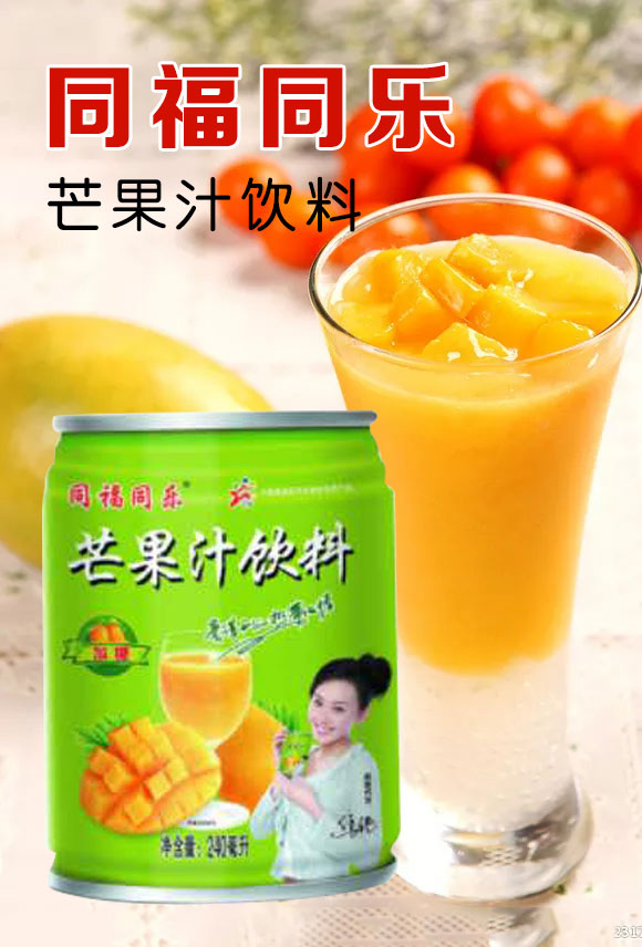 ͬͬ��ͬ��(l��)â��֭���