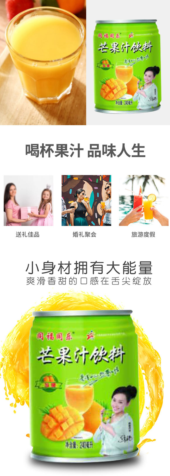 ͬ��ͬ��(l��)â��֭���