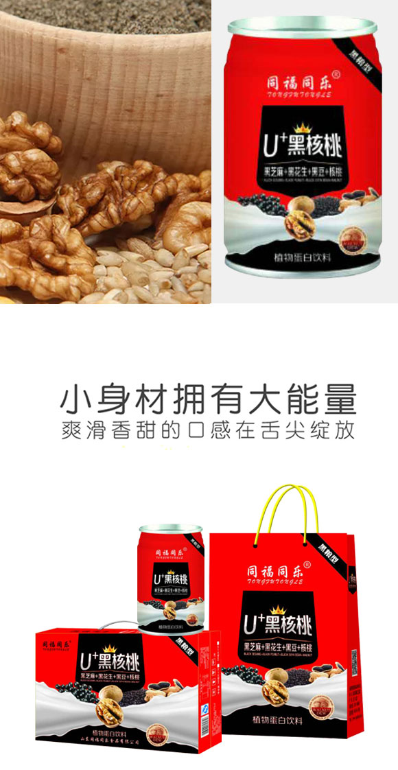 ͬ��ͬ���ں���ֲ�ﵰ�����