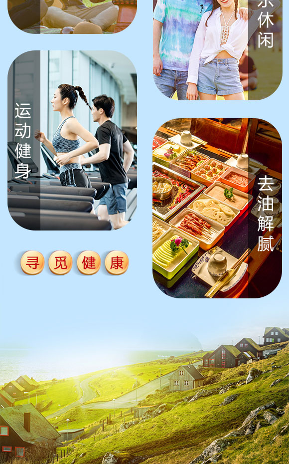 芭芭樂(lè)鮮榨椰汁1kg 芭芭樂(lè)鮮榨椰汁1kg