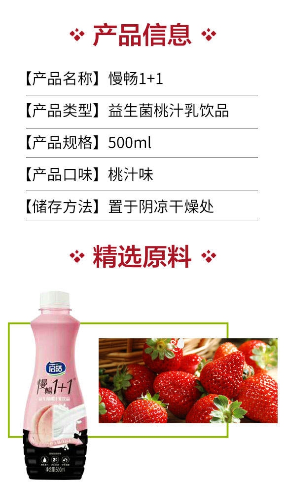 ���ܶ�������֭_02