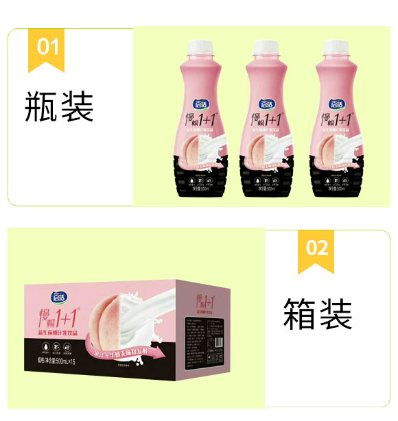 ���ܶ�������֭_04