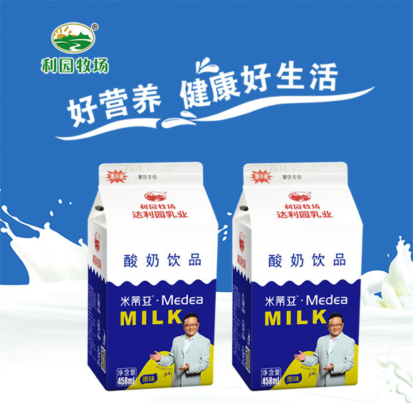 �_���@��I(y��)�����Ʒ458ml