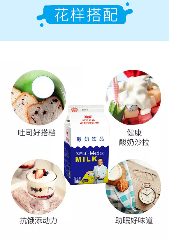 �_���@��I(y��)�����Ʒ458ml