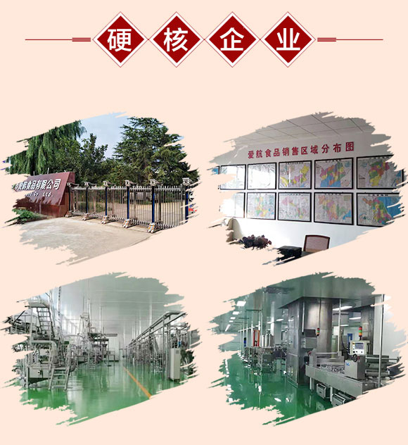 愛航桂圓蓮子粥 愛航桂圓蓮子粥