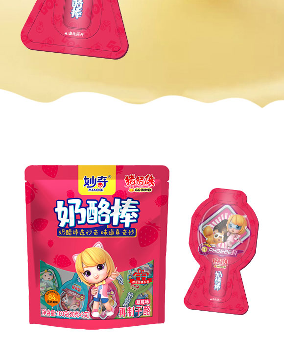 豬豬俠奶酪棒草莓味100g 豬豬俠奶酪棒草莓味100g