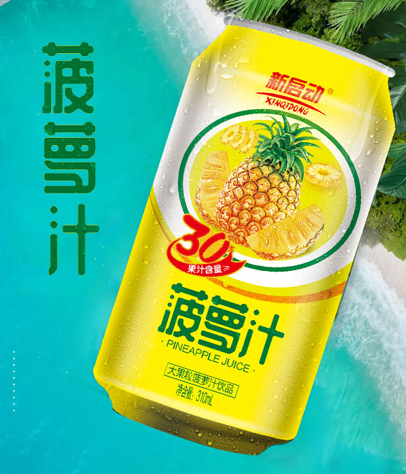 未標(biāo)題-1 未標(biāo)題-1