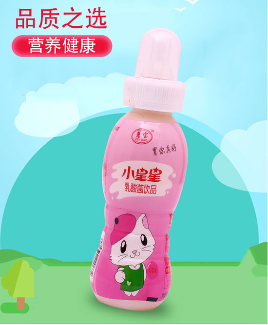 慧寶小星星乳酸菌飲品 慧寶小星星乳酸菌飲品