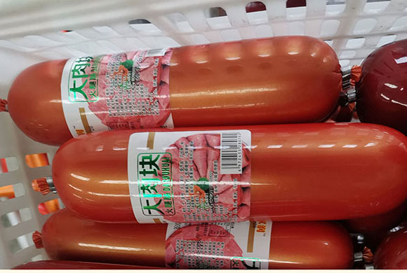 大肉塊400克 大肉塊400克