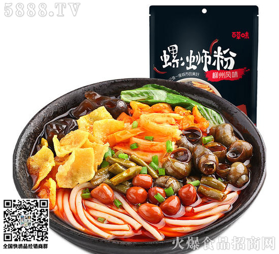 螺螄粉太火,跨界搶食的來(lái)了!五菱、洽洽、李子柒…… 螺螄粉太火,跨界搶食的來(lái)了!五菱、洽洽、李子柒……