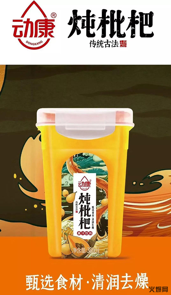 14��(d��n)����һ�������K�ڰl(f��)�������@��(g��)Ʒ�ƵĴ����(qu��n)��ϡȱ�YԴ��